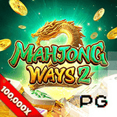 Đường Mạc Chược 2